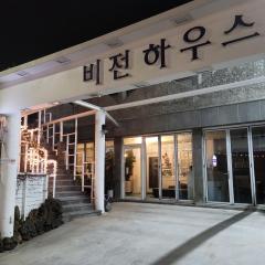 Jeju Vision House