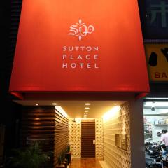 Sutton Place Hotel Ueno