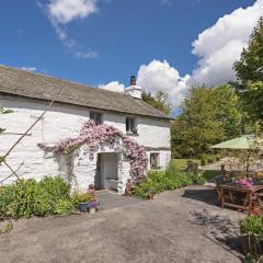 Smithy Cottage At Lindeth