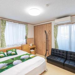 Travel Palace Miyuki "Yomiuri Shimbun" - Vacation STAY 10239