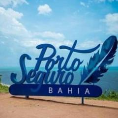 Praia dos Corais apt 12