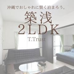 EX Itoman Apartment 503