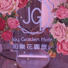 Joy Garden Hotel
