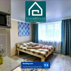 YourHouse на Гагарина Утепова - экономичнее квартиры, уютнее гостиницы