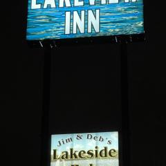 Lakeview Inn