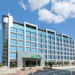 Holiday Inn Express Xiamen Tongan, an IHG Hotel