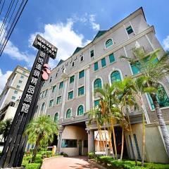 OHYA Chain Boutique Motel-Xinying