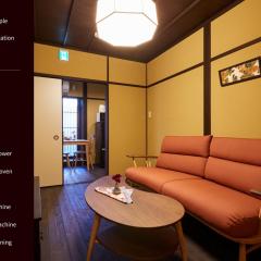 Miro Matsubara Takasegawa Tei South Kan