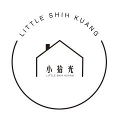 小拾光Little Shin Kuang