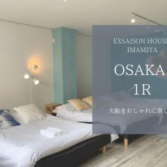 Ex2 House Imamiya 202