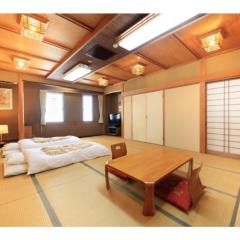 Fujinomiya Green Hotel - Vacation STAY 19040v