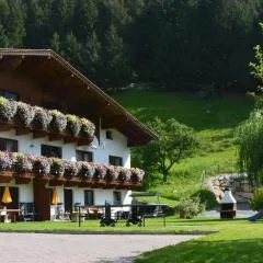 Pitztal Ferienwohnungen