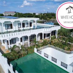 Miyakojima White House