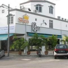 SR Inn