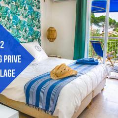 Mer & Relax - parking - wifi - terrasse - mer