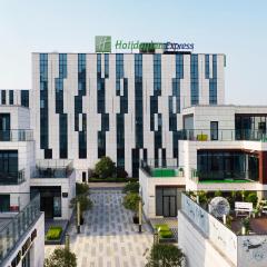 Holiday Inn Express Shanghai Gongkang by IHG