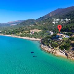Thini Sea View Apartment