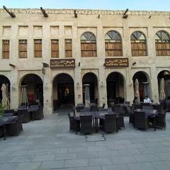 Al Khariss Hotel