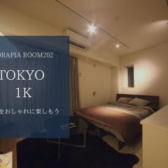 Sorapia Tokyo
