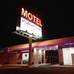 Desert Rose Motel