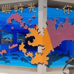 澎湖海景民宿 島嶼時光 Island Time Homestay