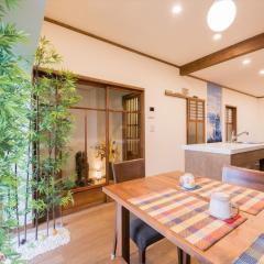 House on the northern side of Daitokuji Temple - Vacation STAY 206