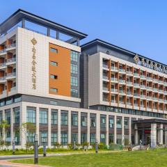 Jinling Grand Hotel Nanchang
