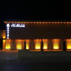 AL-MALIK Boutique Hotel