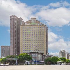 Holiday Inn Express Suzhou Changjiang by IHG