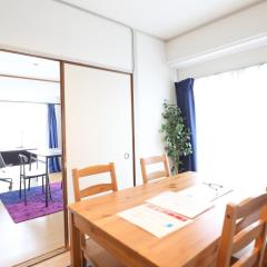 Reisen Apartment 603