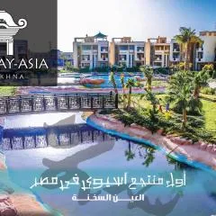 Amazing Chalet at Bluebay Asian Resort Pool View - Families Only