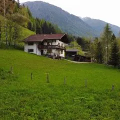 Ichatme Klima Apartment 1 - Housity