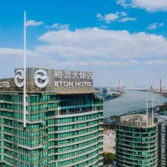 디 이튼 호텔 상하이(The Eton Hotel Shanghai)