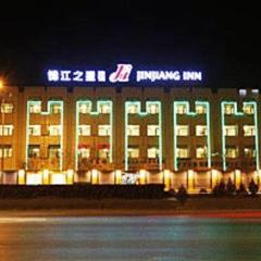 Jinjiang Inn - Yinchuan New Moon Square
