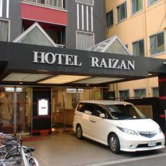 호텔 라이잔 노스(Hotel Raizan North)