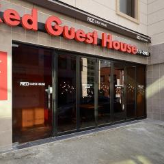 Red Guesthouse