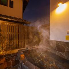 YUFUIN MATSURIAN - Vacation STAY 87636