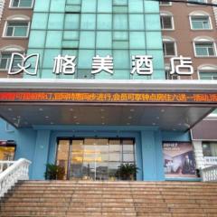 GMA Hotel ShangHai WuNing Road ZhenPing Road Metro Station