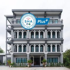 เดอะ บีสวาน่า ภูเก็ต - SHA Extra Plus