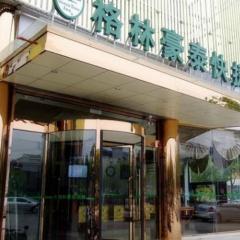 GreenTree Inn ShangHai Jiading District JiangQiao JinYun Road Metro Station Express Hotel