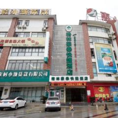 GreeTree Inn JiangSu Suzhou Taiping High-speed North Station Express Hotel