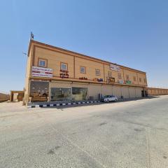 Qasr Alshamal For Furnished apartments