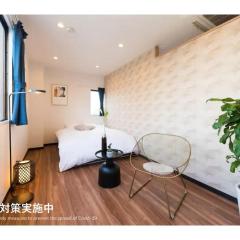 Tora Hotel Skytree - Vacation STAY 51816v