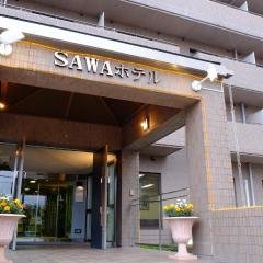 河口湖ビジネス＆リゾート SAWA ホテル