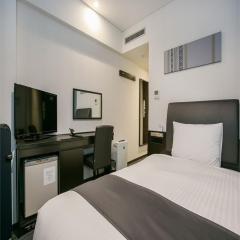 Mars Garden Hotel Hakata - Vacation STAY 48738v