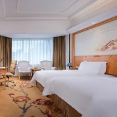 Vienna International Hotel Zhuhai Golden Phoenix