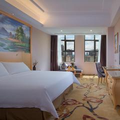 Vienna International Hotel Maoming Wanda Plaza