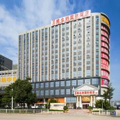 Vienna Hotel Shenzhen Guangming Guangqiao Road Tianliao