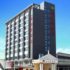 Vienna Hotel Longgang Nanlian