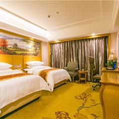 Vienna International Hotel Shanghai Pudong New International Exbition Central